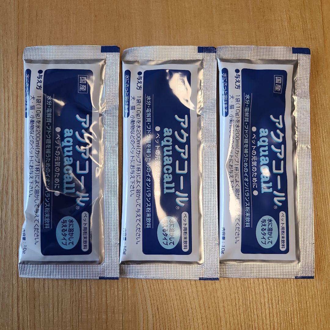 WOOLY ミックス牧草 400g 4種
