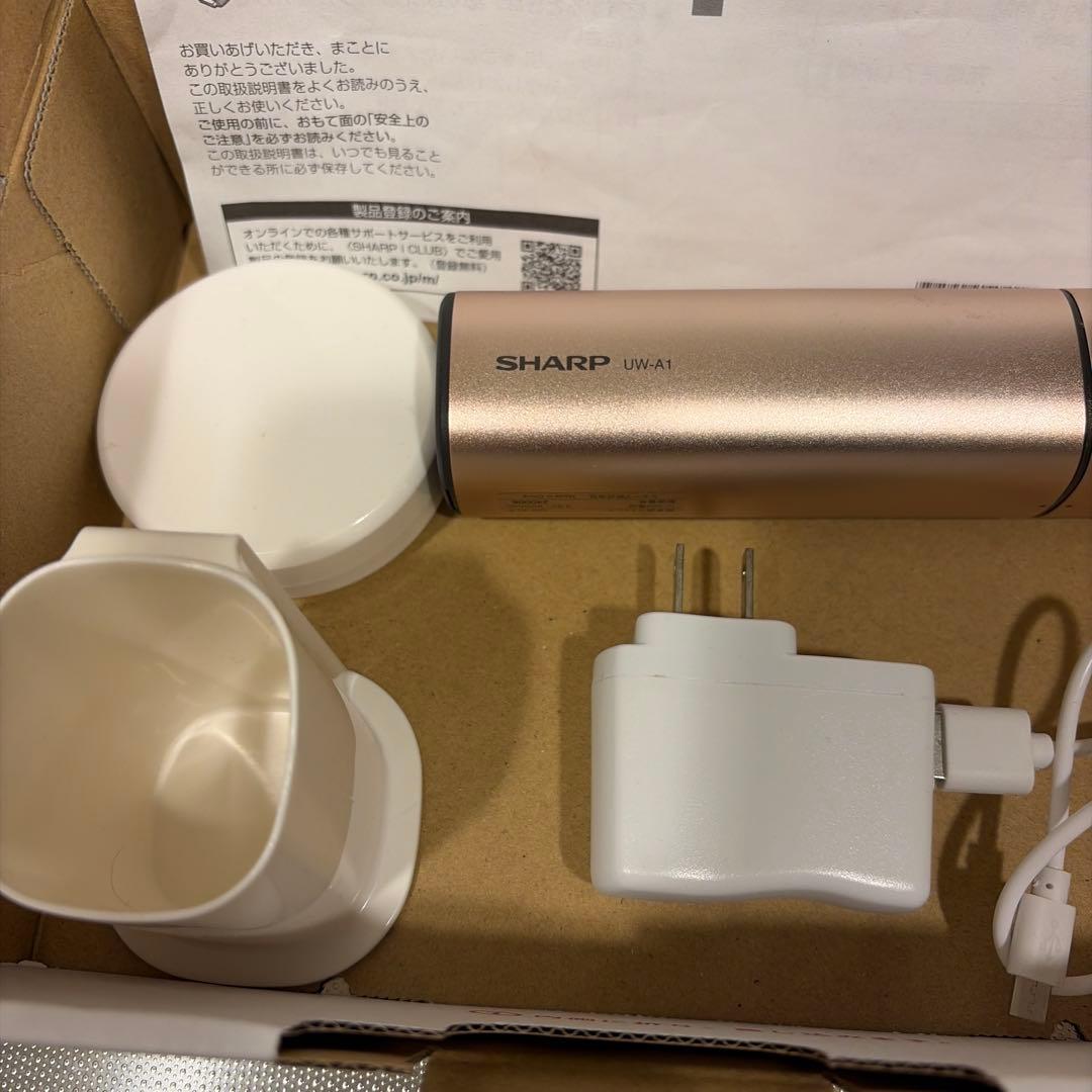 シャープ　SHARP UW-A1-P 超音波洗浄機 ピンク