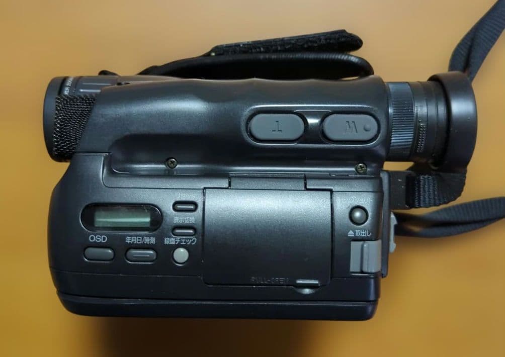 ⭐️お買い得⭐️Panasonic NV-S1