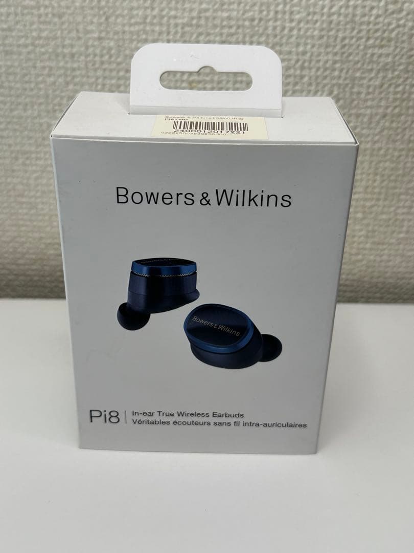 Bowers & Wilkins PI8 ワイヤレスイヤホン ネイビー　完動品