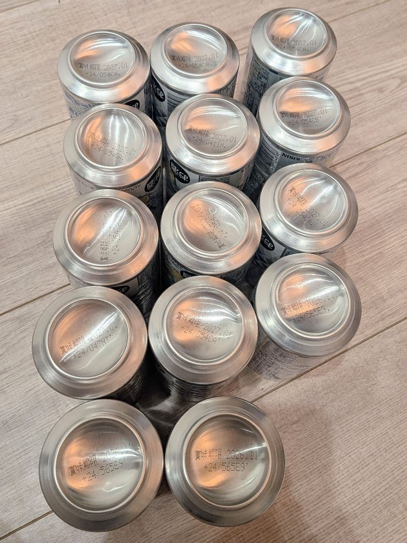 ★お酒詰め合わせ★酎ハイ 350ml×43本 500ml×8本 計51本