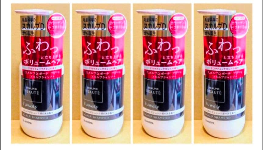 アンファー　スカルプDボーテ　フワリー　シャンプー　トリートメント