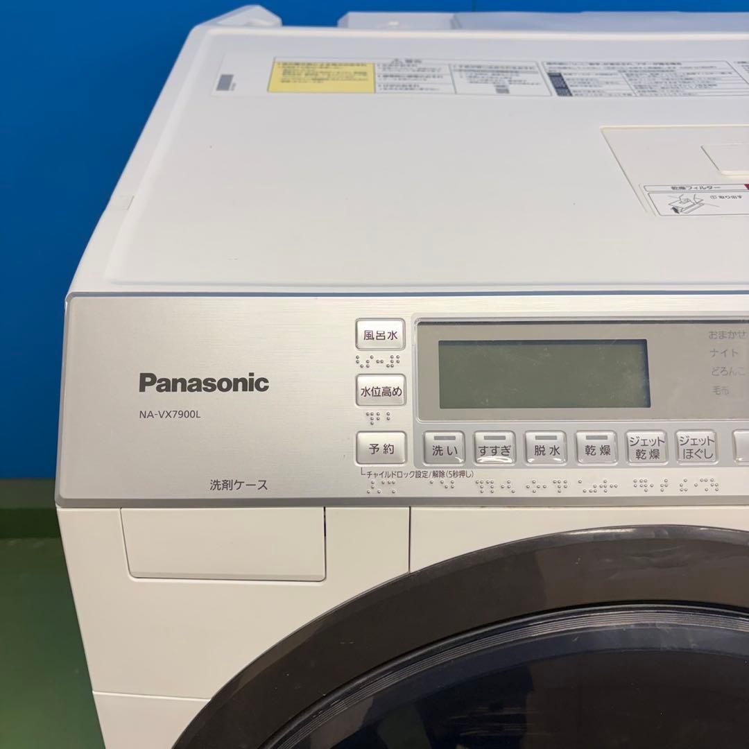 808 洗濯機　ドラム式　自動お掃除機能付き　左開き　極美品　10キロ　6キロ