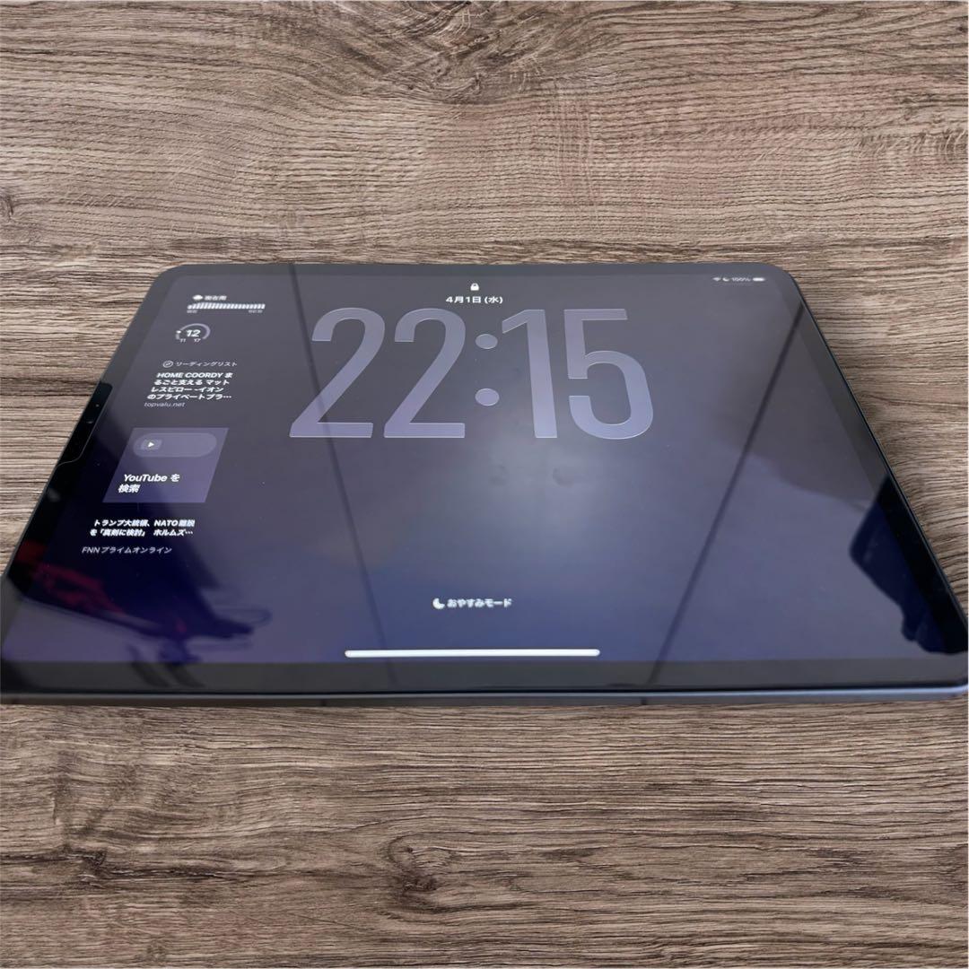【美品】iPad Pro 11 第2世代 128GB スペースグレー 動作良好