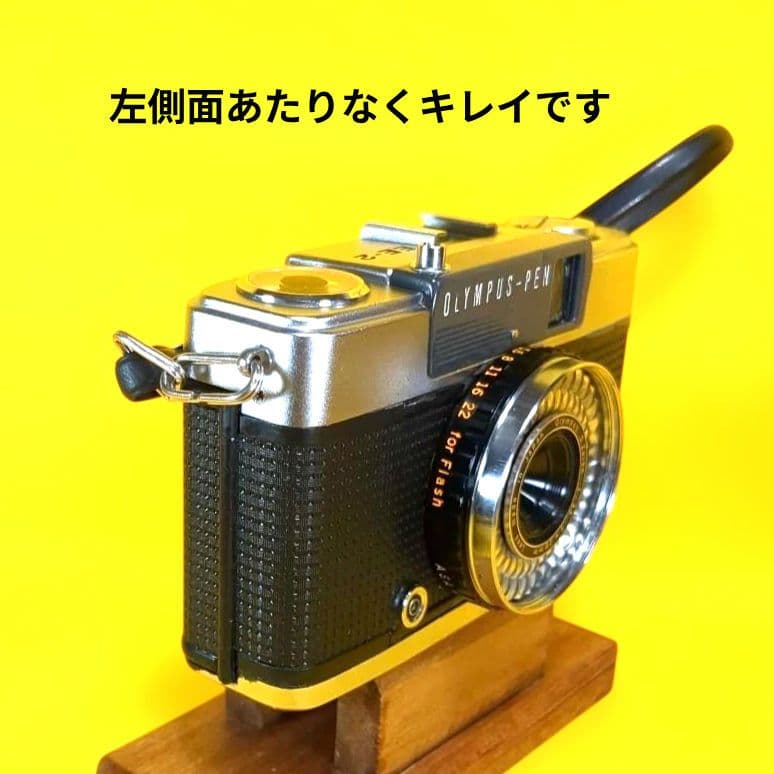 特別価格完動品♦オリンパス PEN EE-2♦快調赤ベロOK