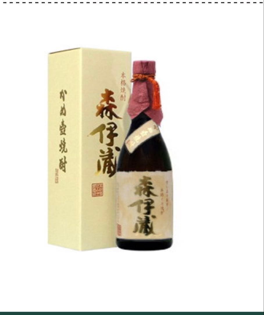 ぱんださん専用　森伊蔵　金のラベル　750ml