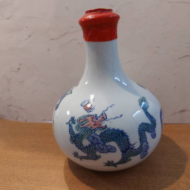 紹興酒　関公　未開封