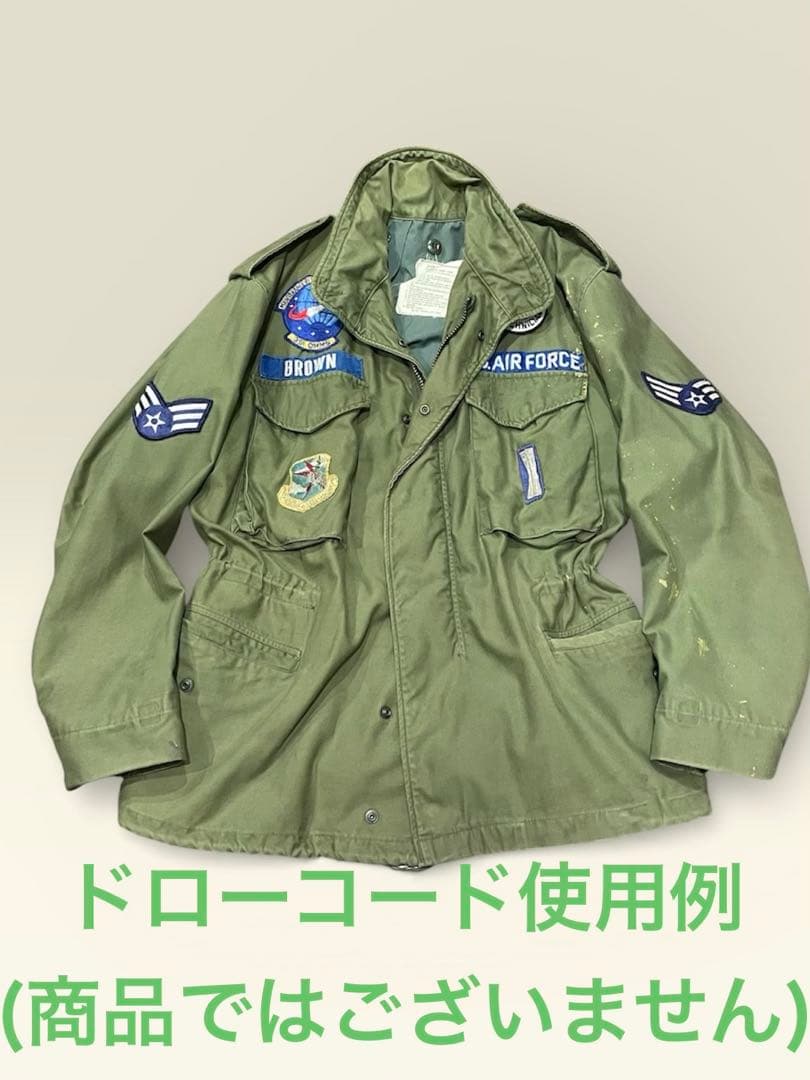 YUU レブル②