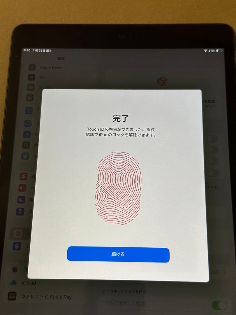 Apple iPad 第9世代 64GB バッテリー:93%