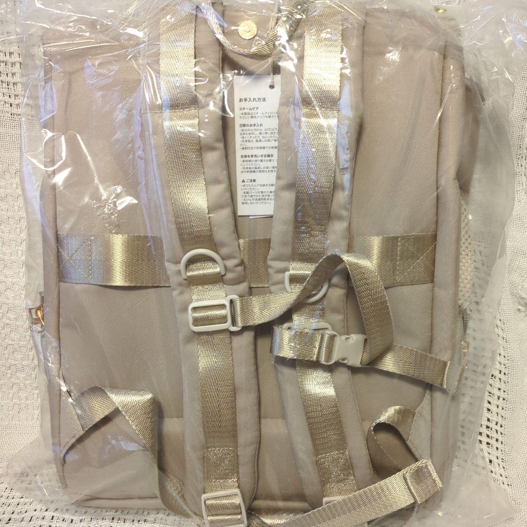【新品】PETTENA HIYORI 犬 ペットキャリーバッグ 耐荷重8kg