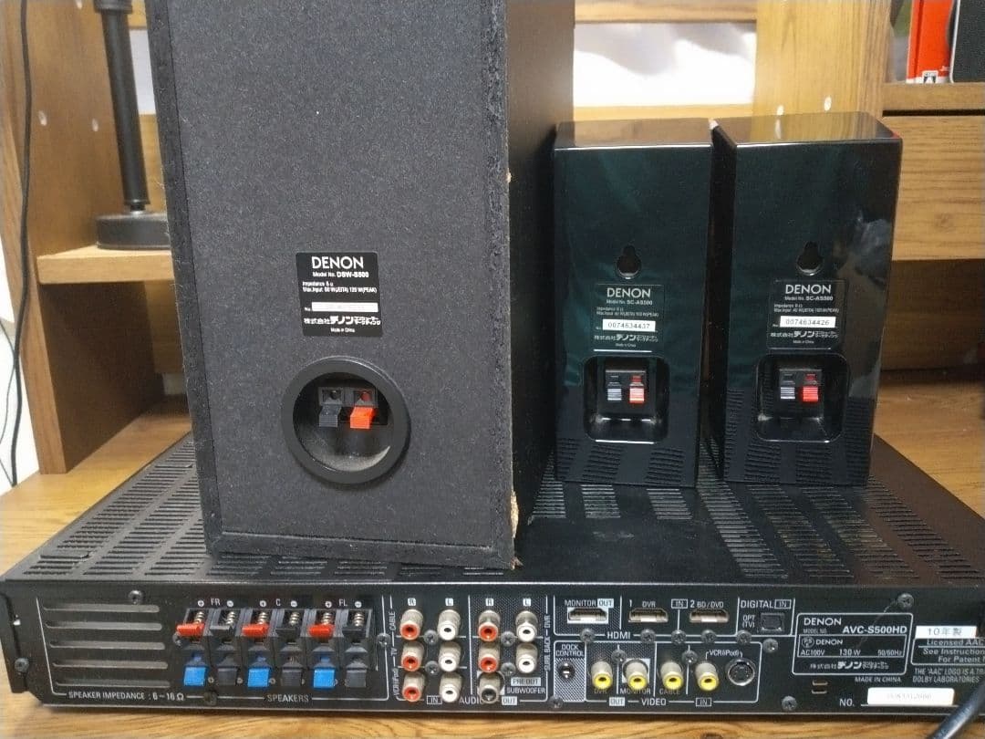 DENON AVC-S500HD ホームシアター AVアンプ ウーハーセット
