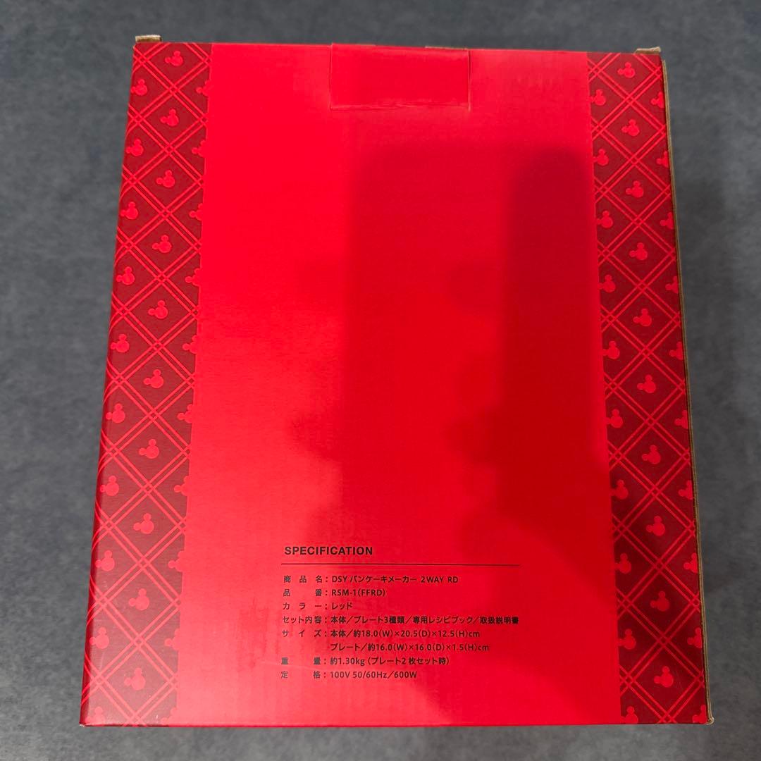Francfranc Disneyパンケーキメーカー2WAY レッド　新品未使用