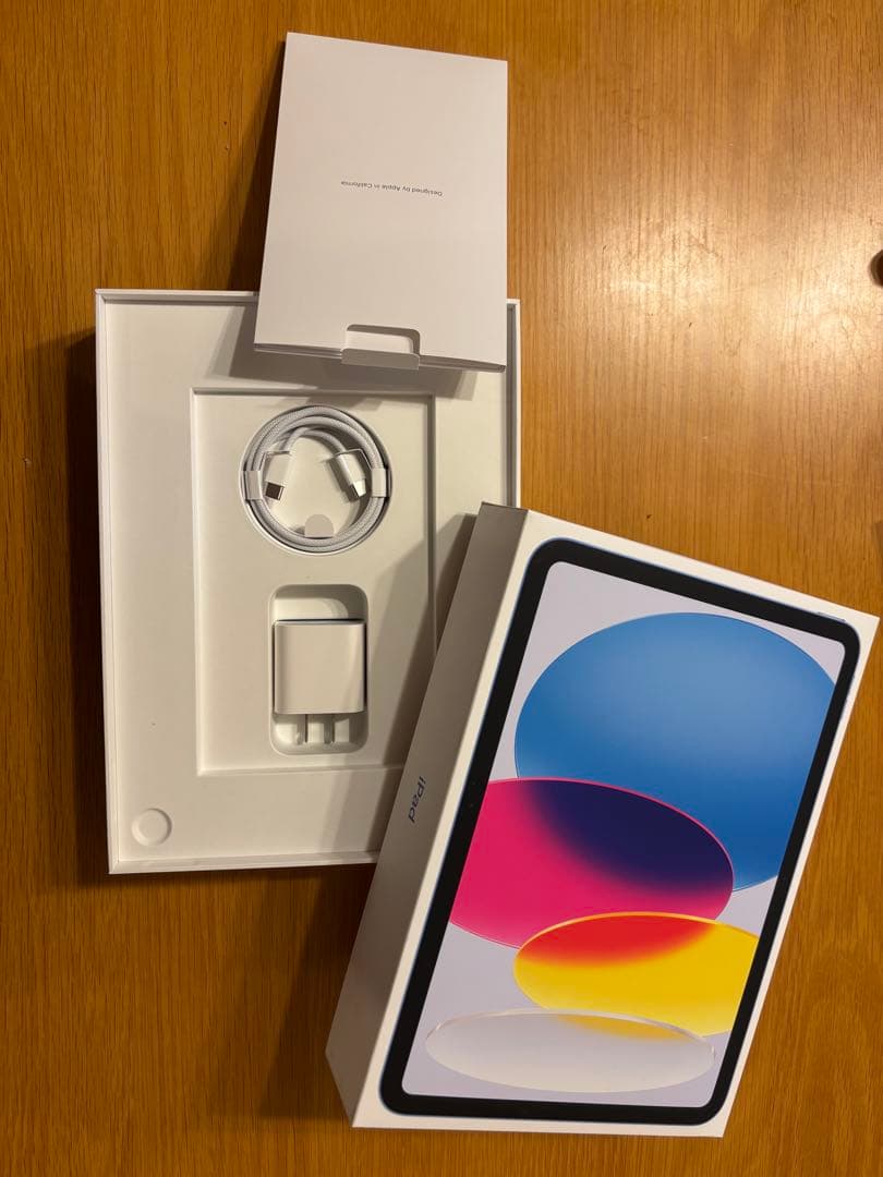 Apple A16 set 総額8.7万円相当