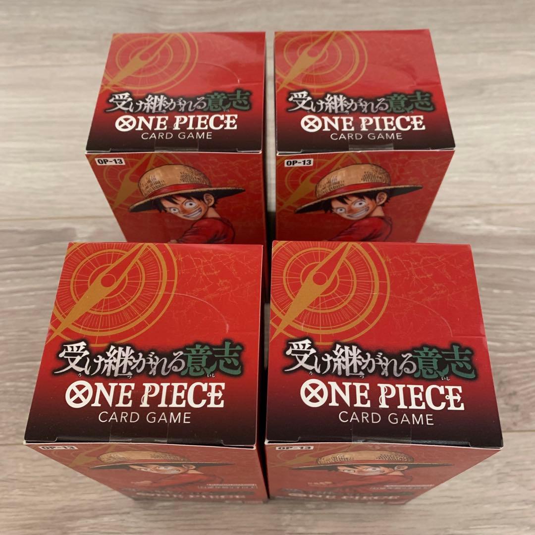 《テープ付き新品未開封》 受け継がれる意志 4BOX ワンオーナー品