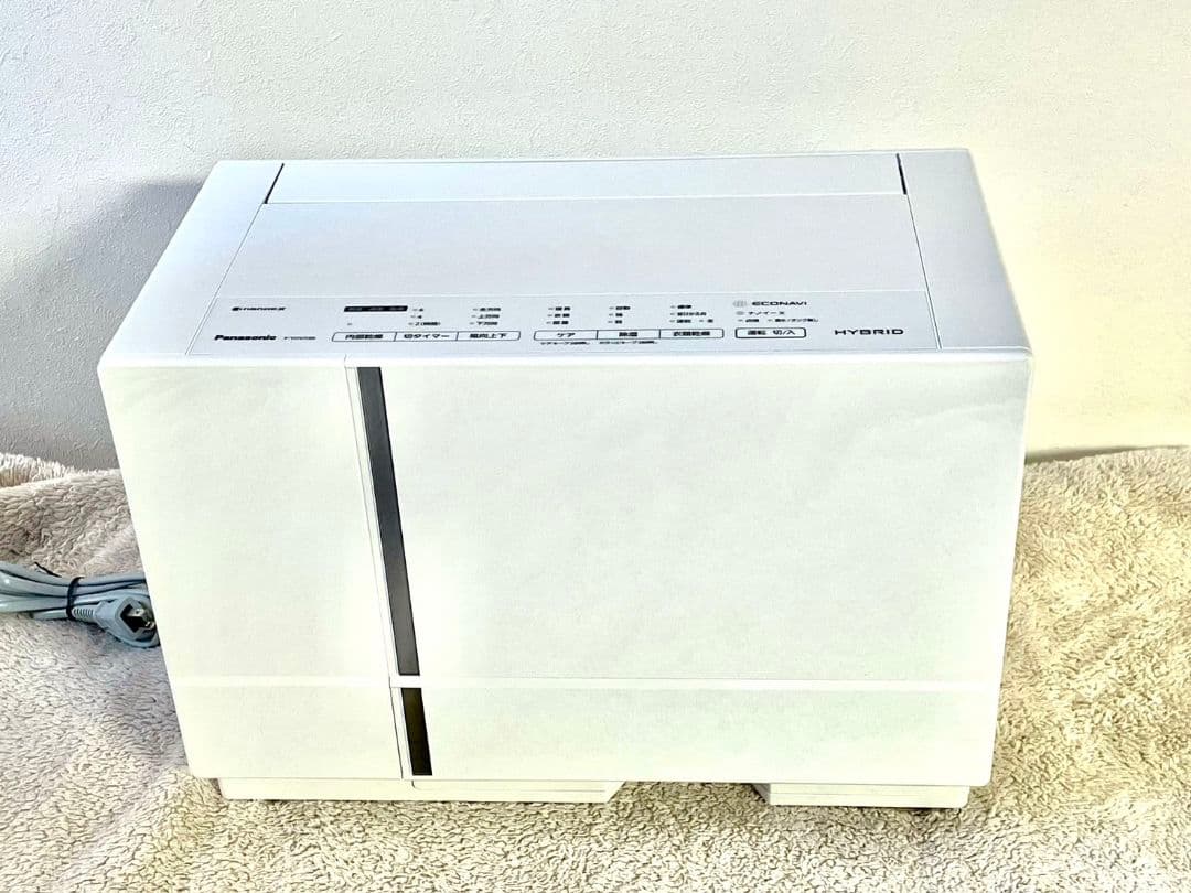 除湿乾燥機