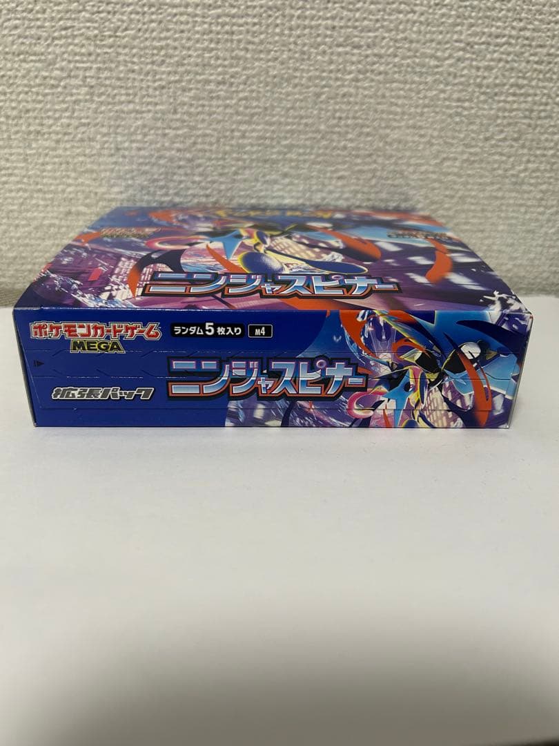 ポケモンカードゲーム MEGA ニンジャスピナー 1BOX　シュリンクなし