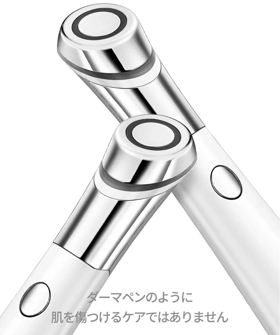 【新品未使用品】メディキューブ ダーマエアショット