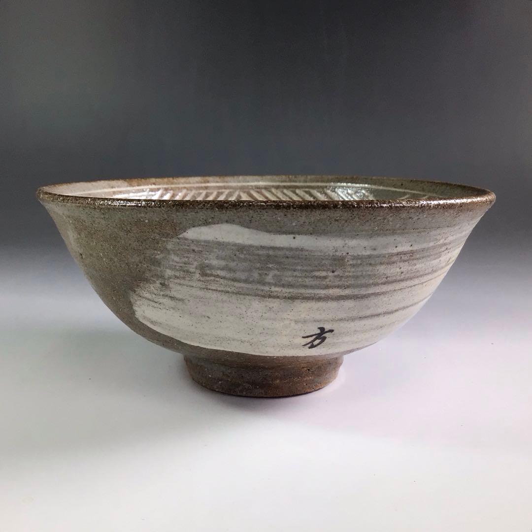Ｒ５８７　茶碗　『高麗焼』『楽善斎　李方子造』『三島刷毛目茶碗』　共箱　茶道具