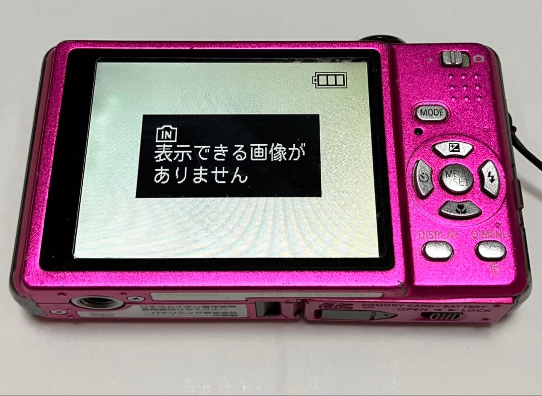 LUMIX★DMC-FS7★デジタルカメラ★パナソニック★ピンク★Y2K