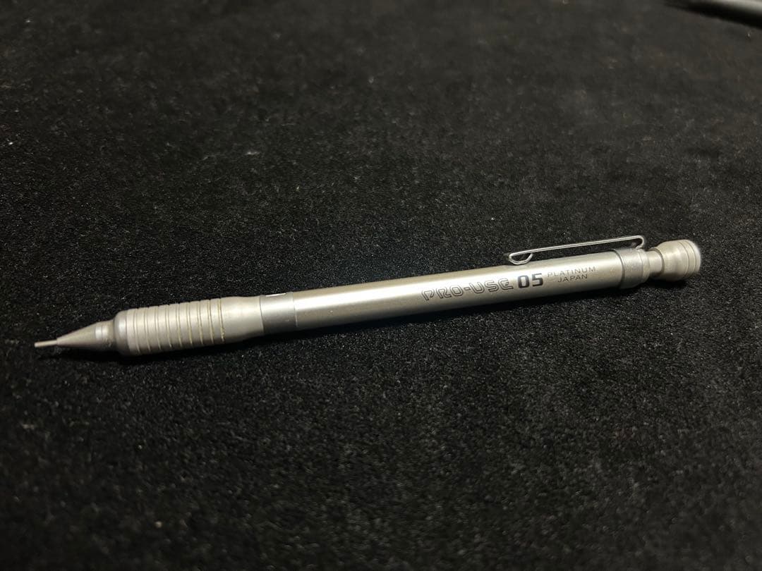 PRO-USE シャープペンシル4本セット