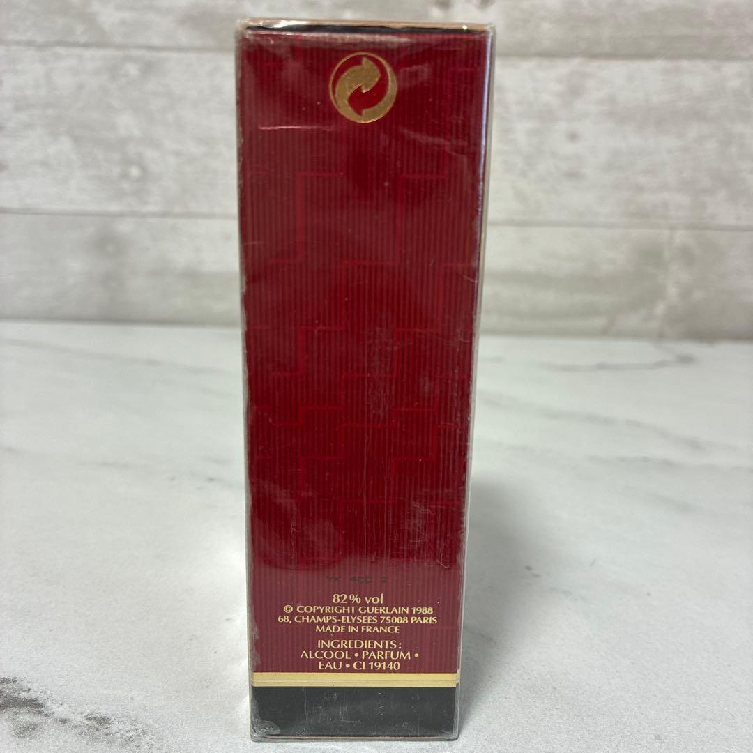 新品未開封　samsara ゲラン　サムサラ　オードトワレ　香水　50ml