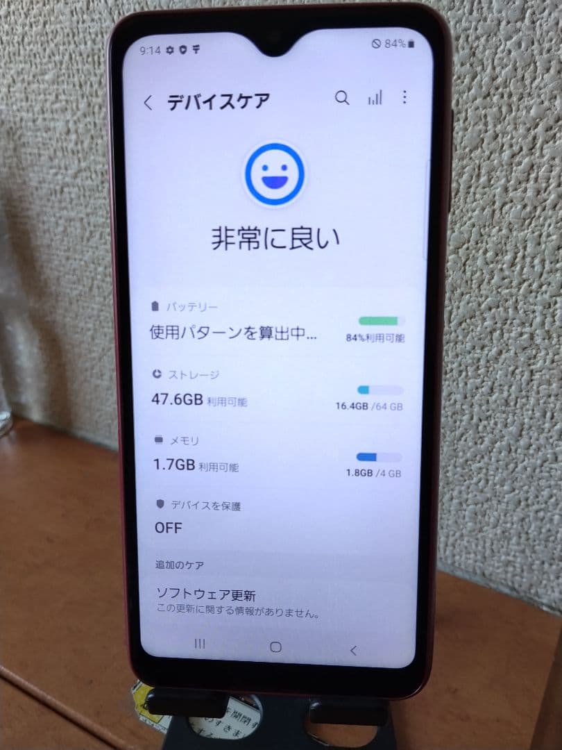 Samsung Galaxy A23 5G 64gb レッド SIMフリー