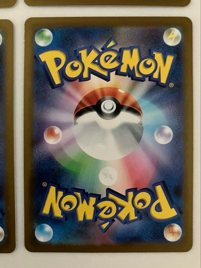 スタートデッキ100 バトルコレクション ピカチュウ　※SARなし