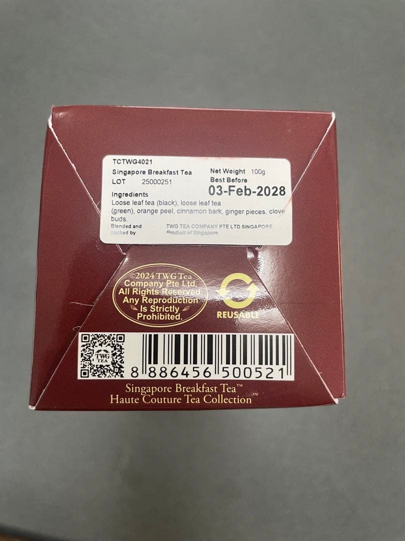 TWG SINGAPORE BREAKFAST TEA 100g缶（新品）