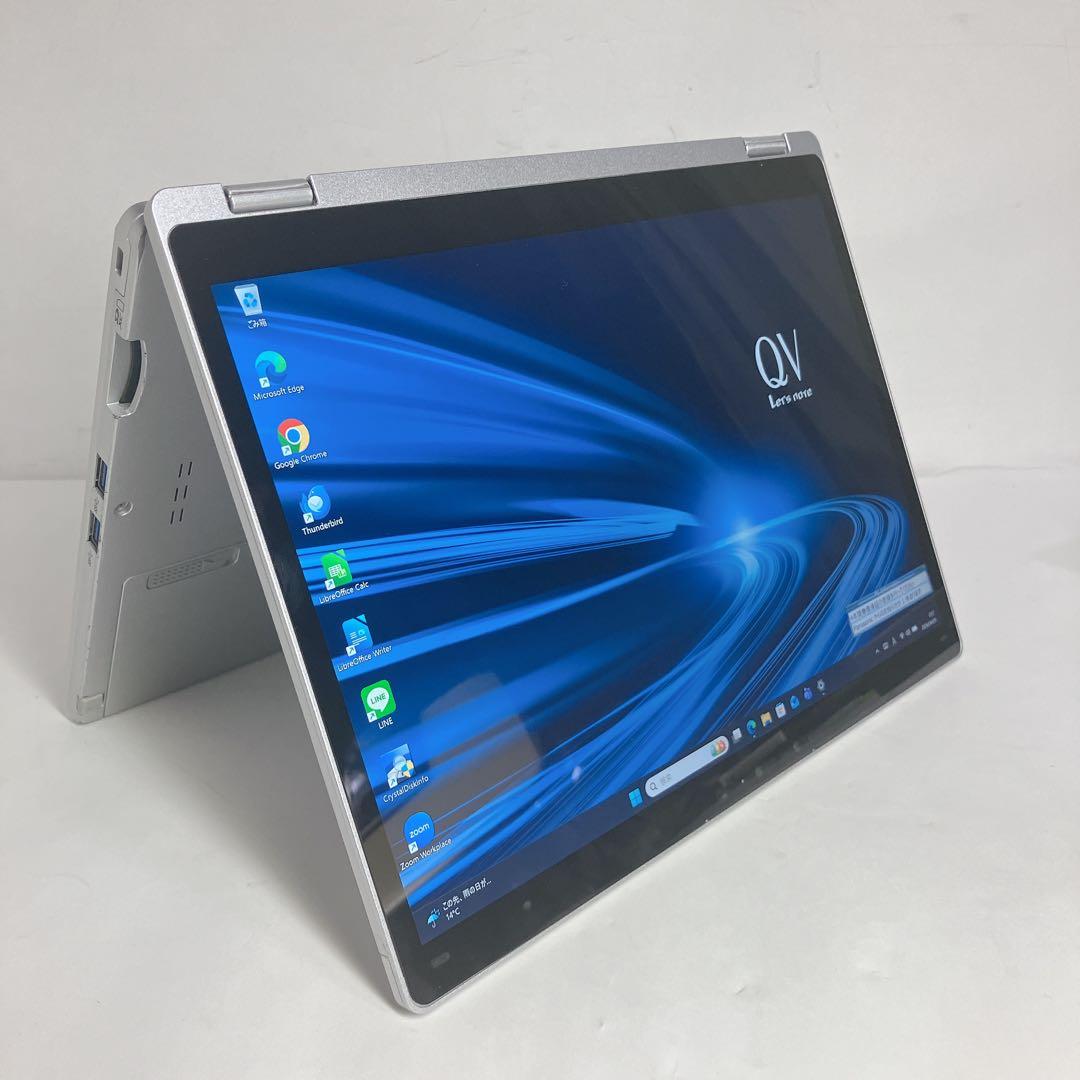 【LTE/顔認証/使用短SSD】QV9レッツノート 10世代i5/NVMe256