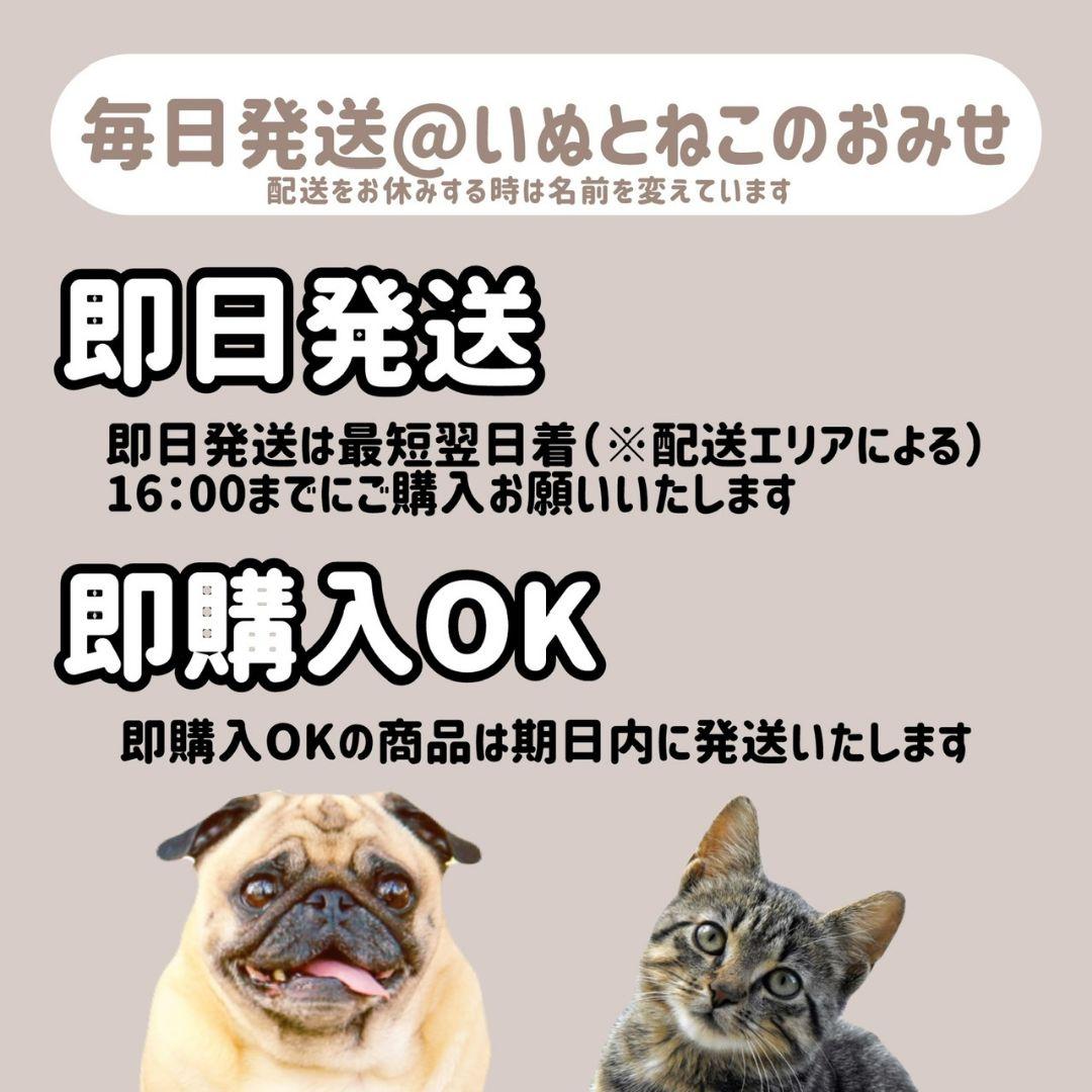 16.5kg★Nutro Supremo ニュートロシュプレモ 全犬種用 成犬用