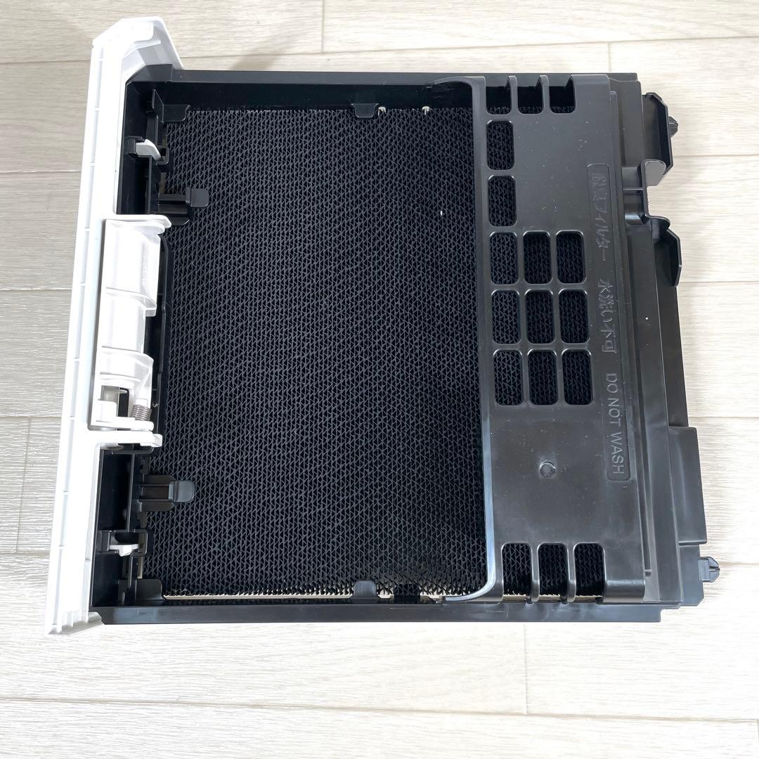 DAIKIN ダイキン ストリーマー 空気清浄機 ACM55U-W 2018年製