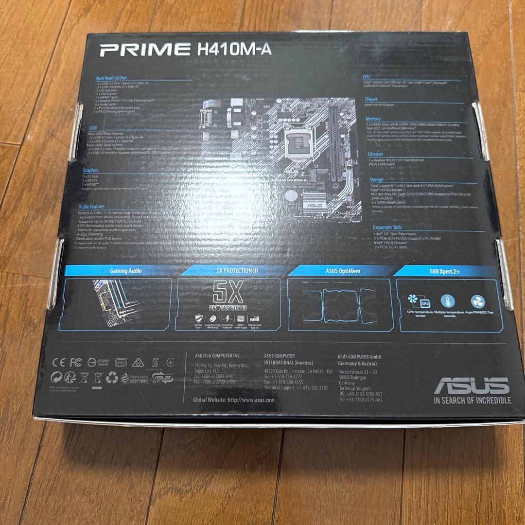 ASUS PRIME H410M-A マザーボード