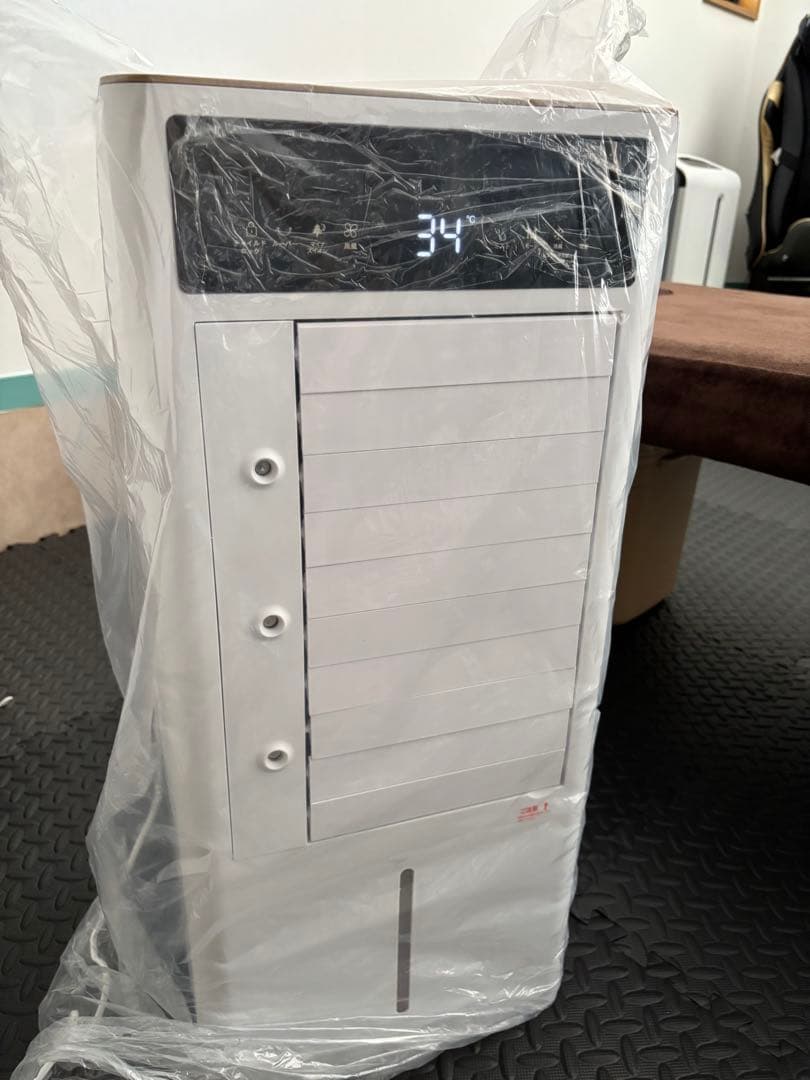 【新品未使用】冷風扇 冷風機