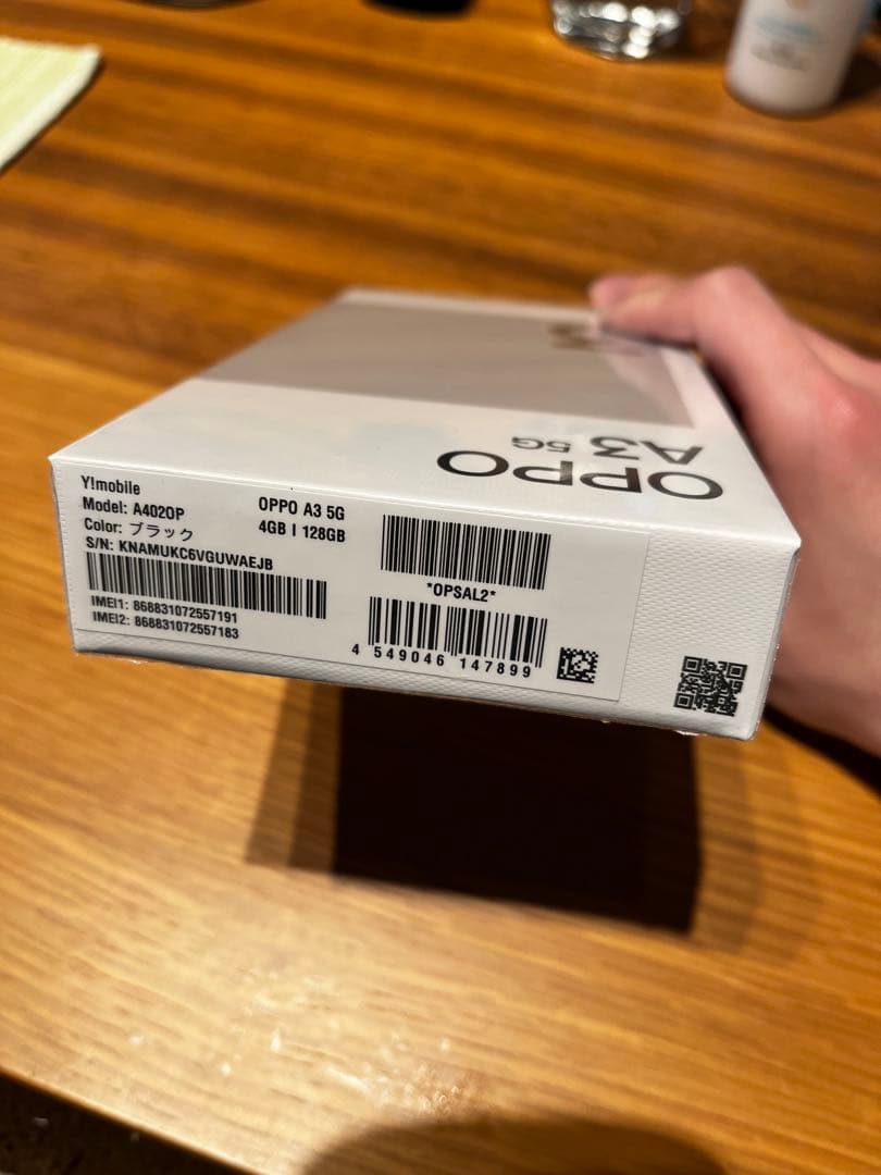 新品未開封 OPPO A3 5G ブラック
