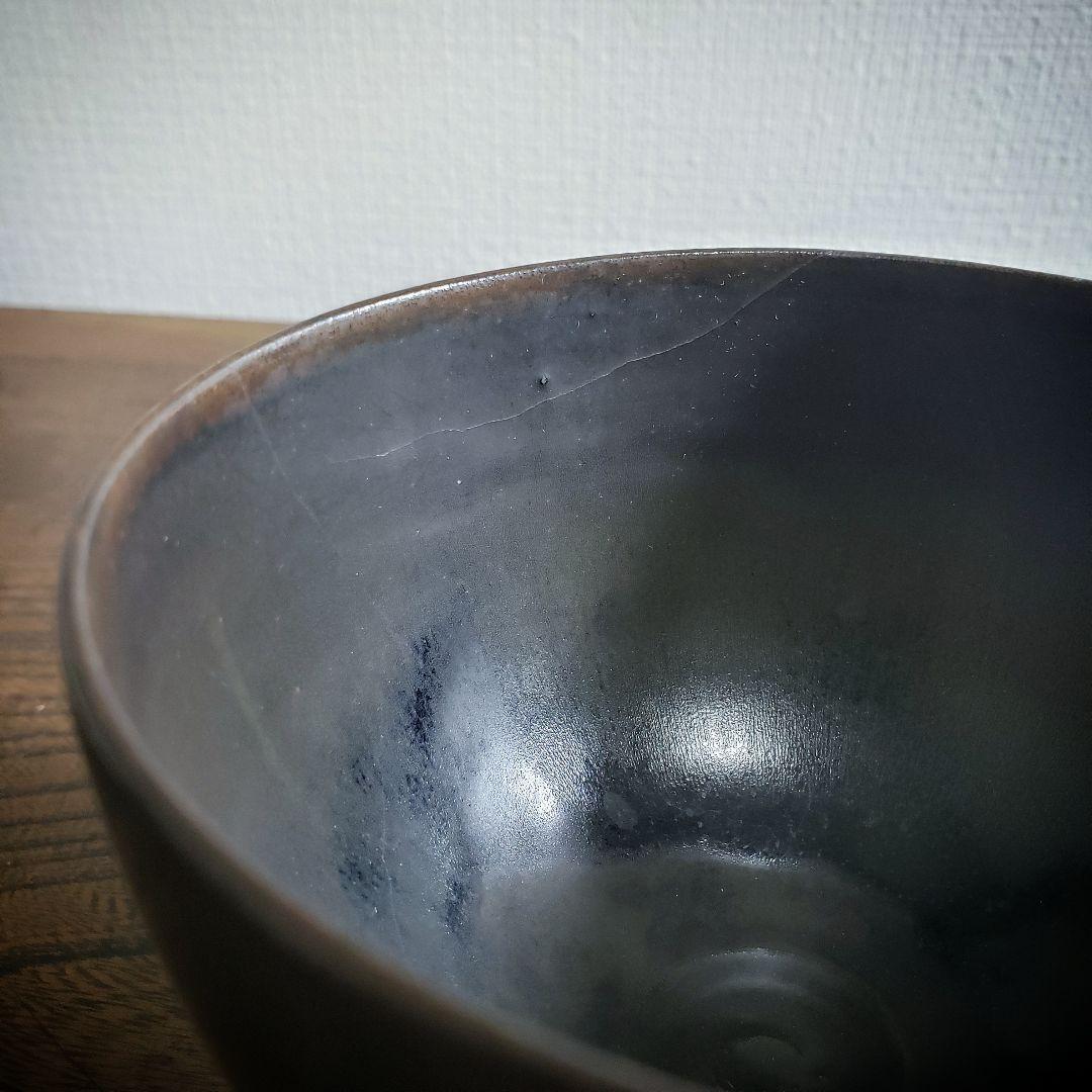 茶碗　銘　壽山　黒　抹茶碗　茶道具　茶器　訳あり　割れ直し　欠け