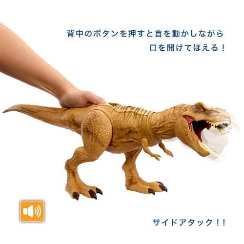 マテル(MATTEL) ジュラシックワールド(JURASSIC WORLD)☆彡
