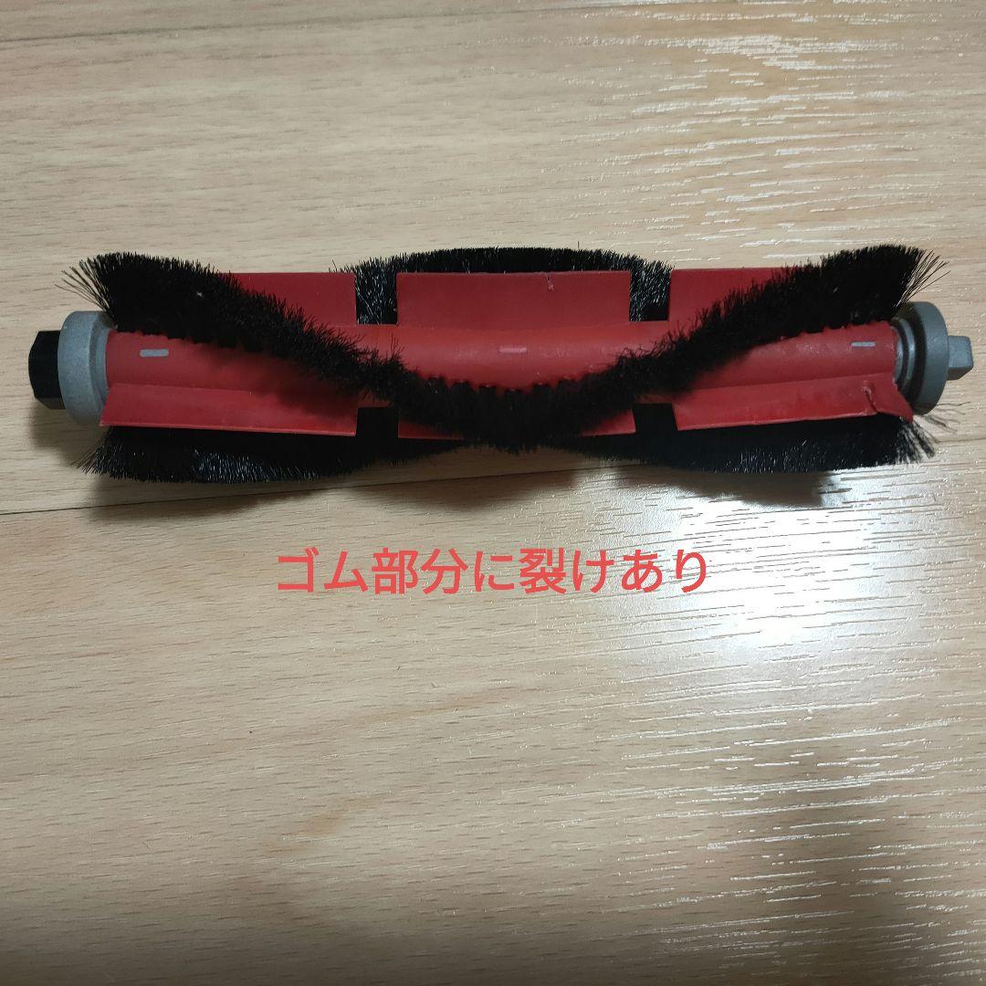 Switchbot ロボット掃除機K10+　1年分アクセサリー付き