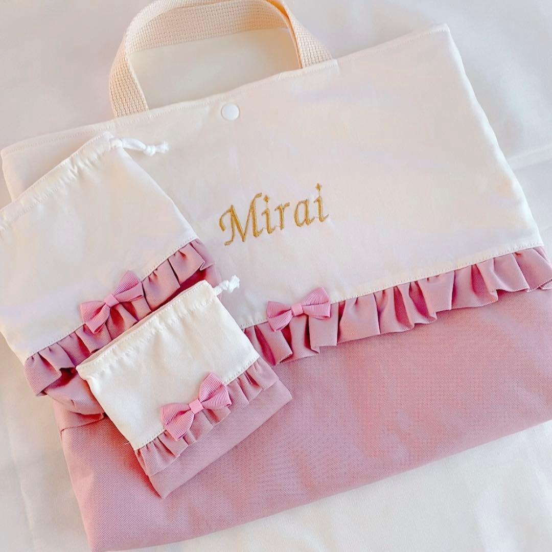 入園入学グッズ ハンドメイド お好きなサイズで♡ レッスンバッグなど