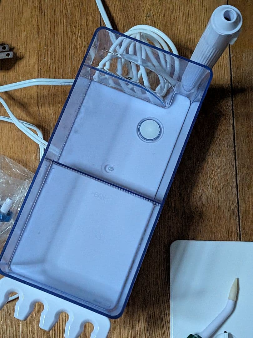 NEW HYDRO FLOSS HYD-2 口腔洗浄器