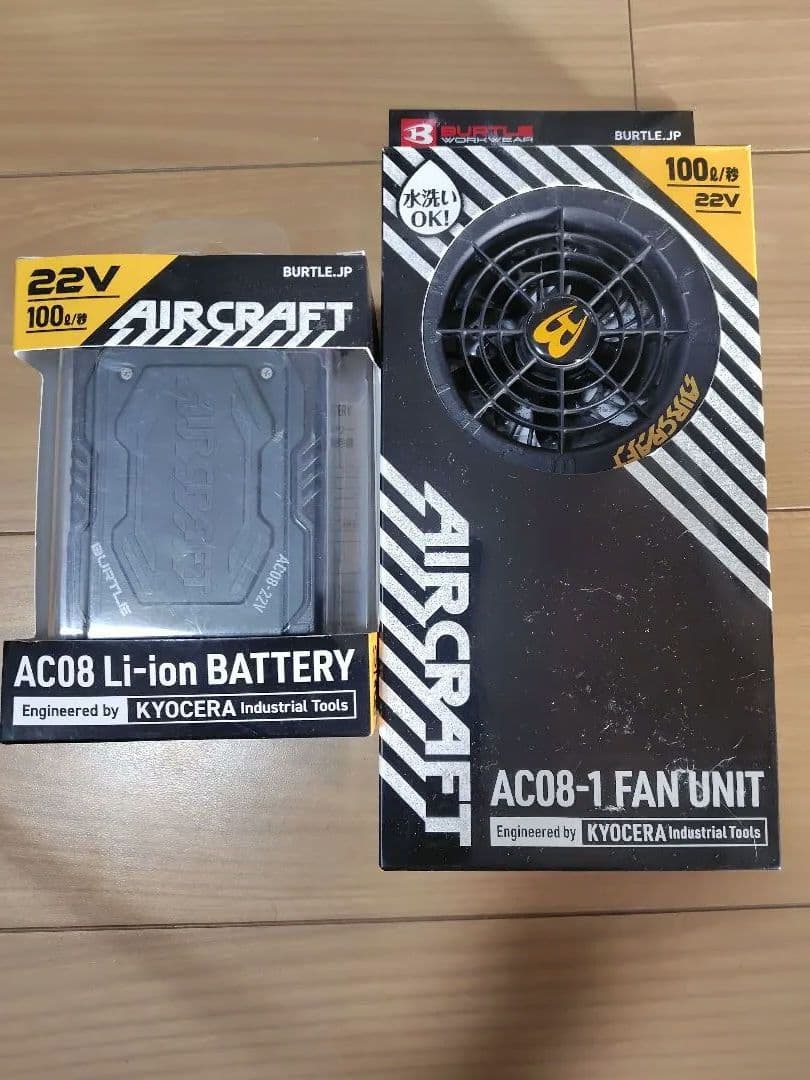 AIRCRAFT AC08-1 FAN UNIT & バッテリー
