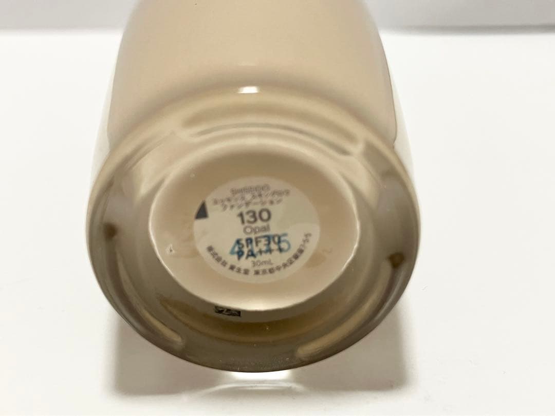 資生堂エッセンススキングロウファンデーション 130 Opal 30ml