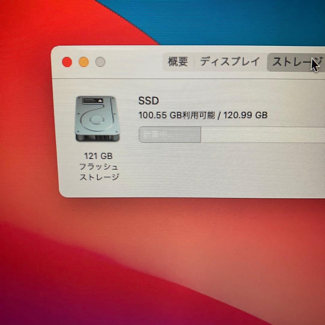 2014 MacBook Air 13インチ　121GB-4