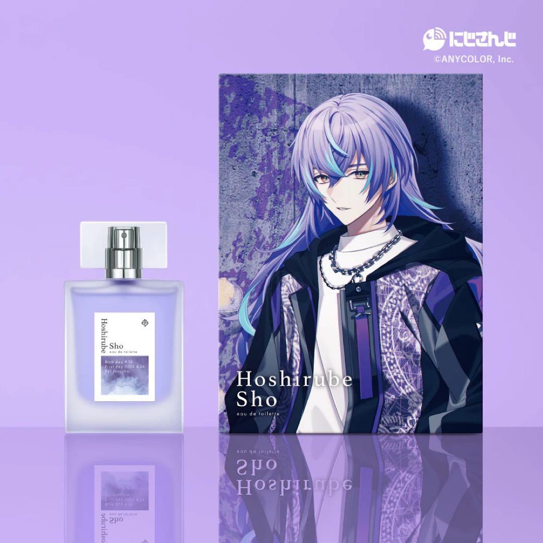 Anideal にじさんじ 星導ショウ オードトワレ 香水
