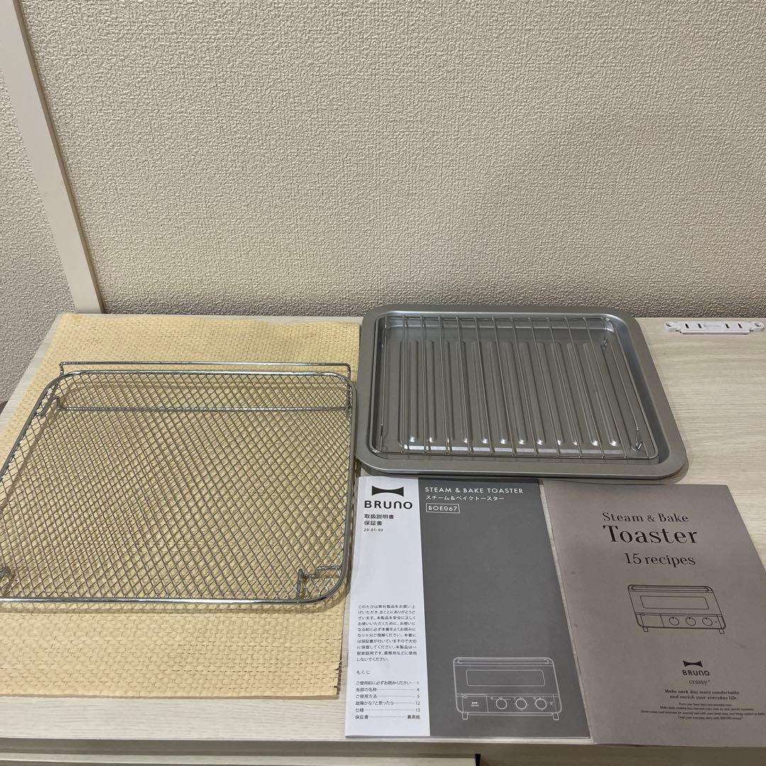 ブルーノ　スチーム&ベイクトースター　説明書　付属品付き　グレージュ