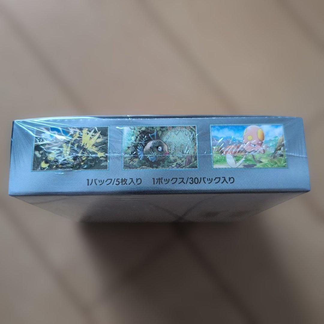 ポケモンカードゲーム 未来の一閃 1ボックス/シュリンク付き