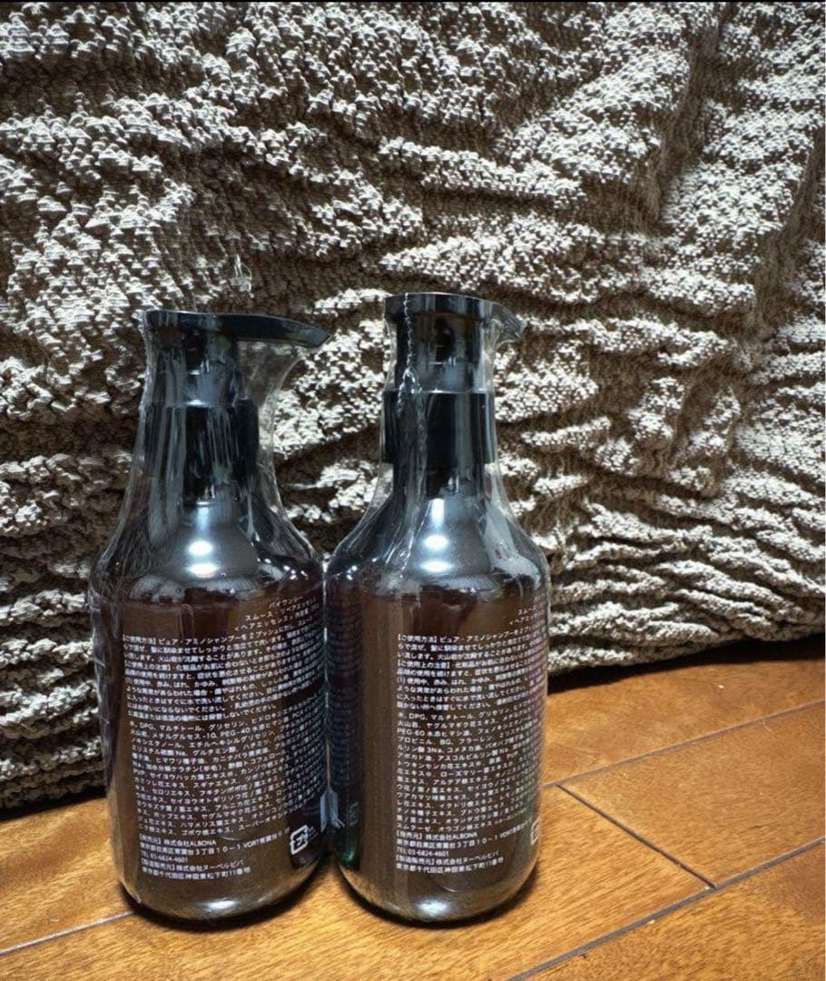 【新品　未使用品】バイワンシー　スムースリペアエッセンス　2本