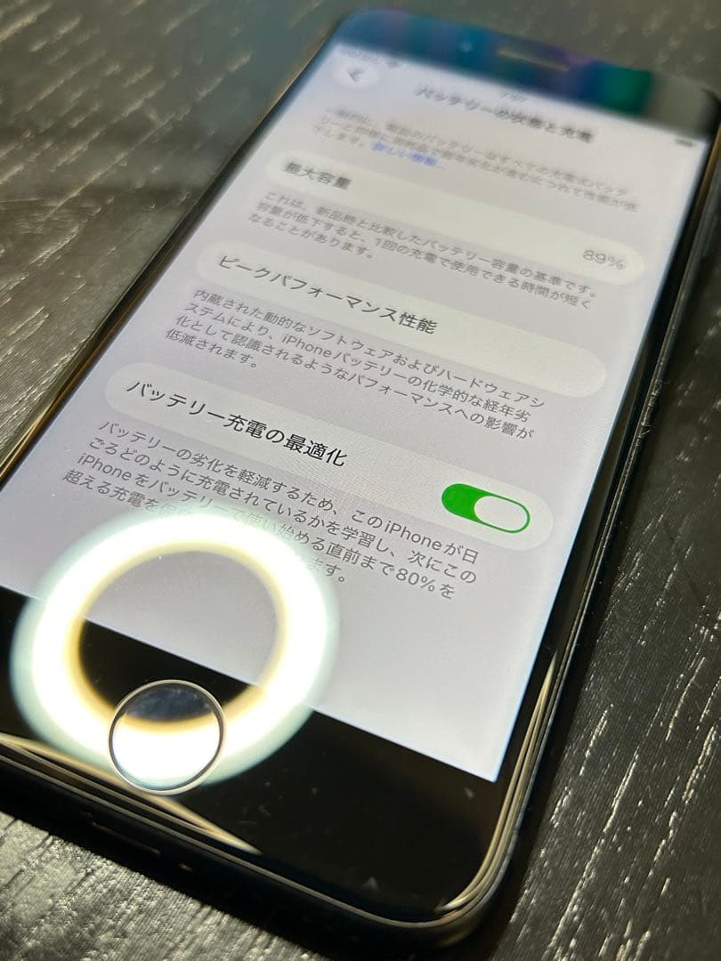iPhone SE3 第3世代 128GB SIMフリー 純正バッテリー89%