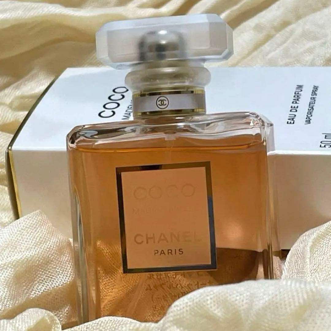 CHANEL シャネル　ココマドモアゼル　50ml