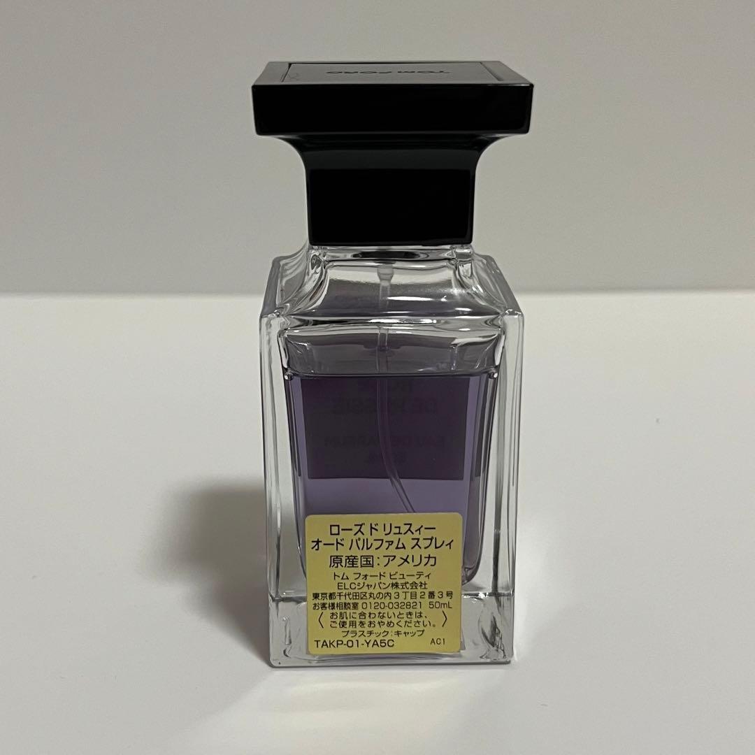 香水(ユニセックス) TOM FORD ROSE DE RUSSIE 50ML