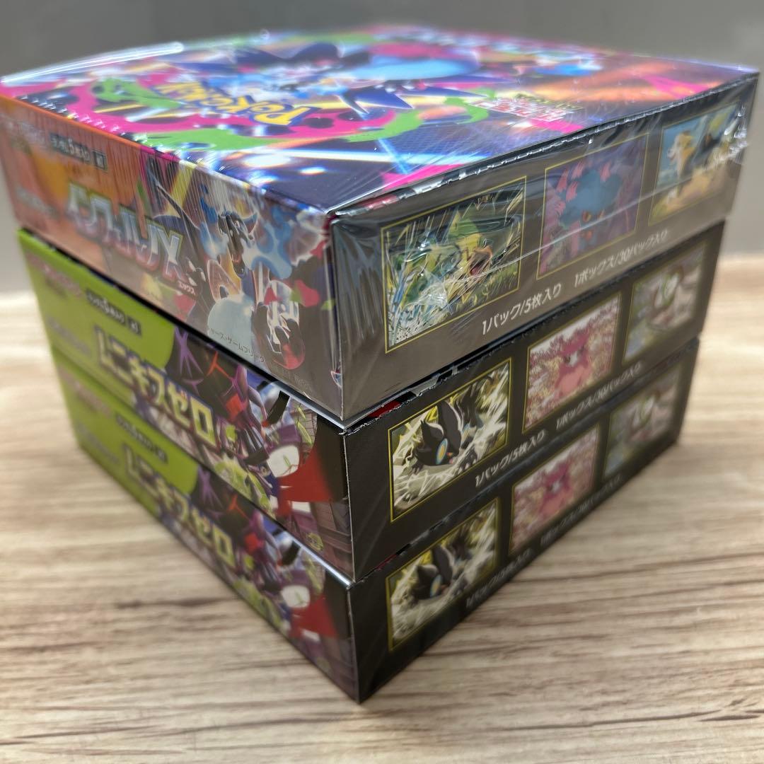 インフェルノX 1box シュリンク付き ムニキスゼロ2box